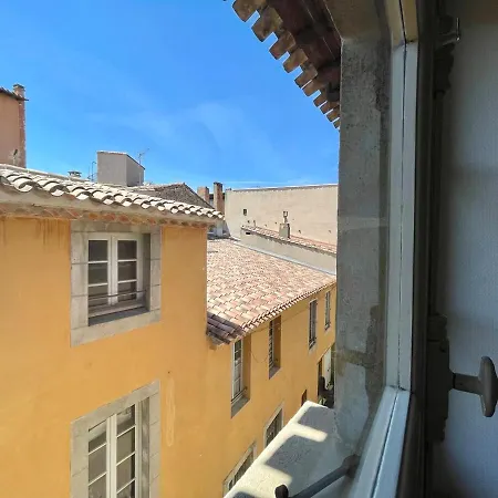 Des Boulangers Апартаменты