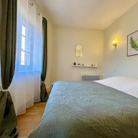 Апартаменты Des Boulangers *